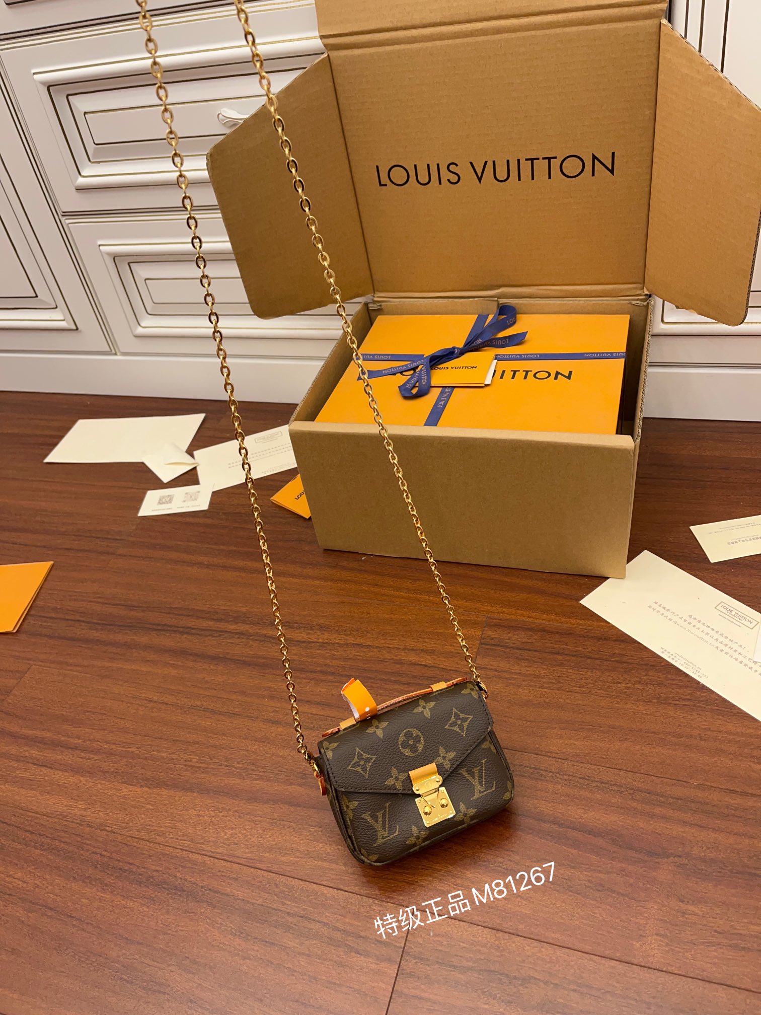 LV Satchel bags